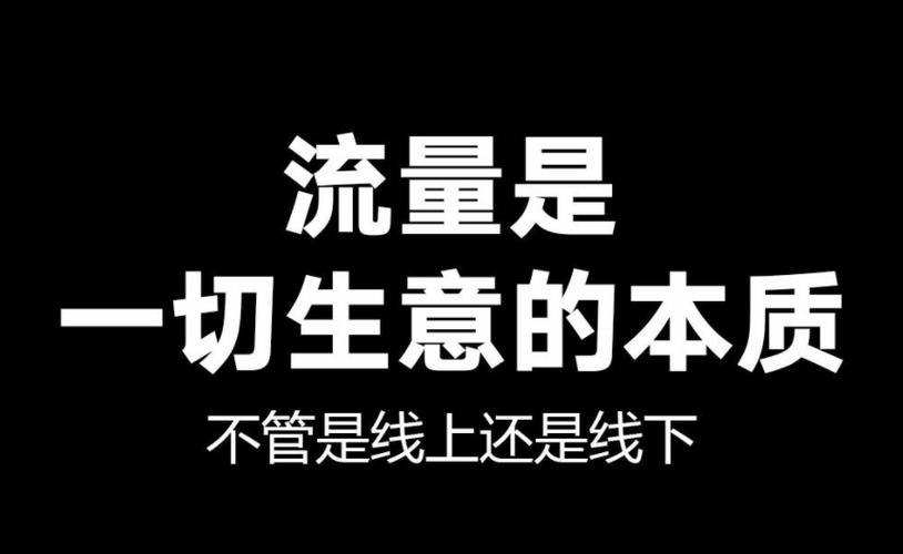 app推广重庆推一手67app怎么在线上做推广